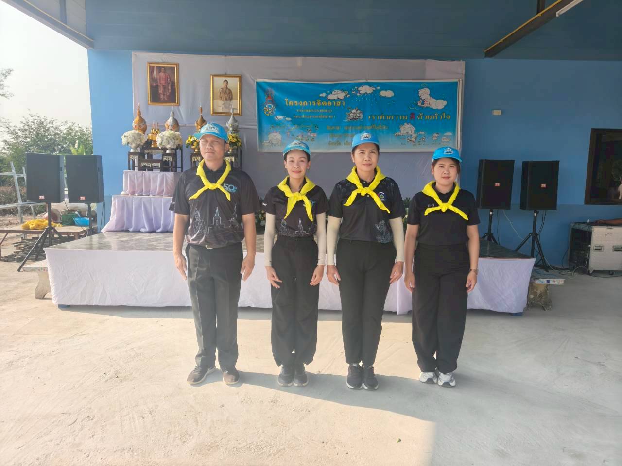 🔔🙋🏻‍♀️พช.ป่าแดด ร่วมกิจกรรมโครงการหน่วยพระราชทาน และประชาชนจิตอาสา "เราทำความ  ดีด้วยหัวใจ" เนื่องในวันคล้ายวันพระบรมราชสมภพ พระบาทสมเด็จพระนั่งเกล้าเจ้าอยู่ 💙✨👏