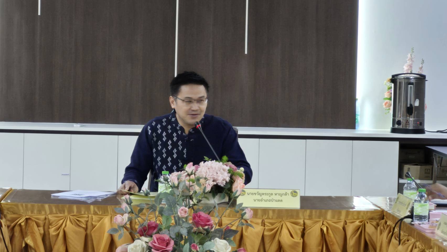 พช.ป่าแดด ร่วมประชุมกำนัน ผู้ใหญ่บ้าน ครั้งที่ 5/2569 ประจำเดือนพฤษภาคม 2569 💙